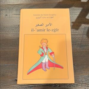 The Little Prince Book in Arabic